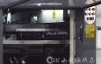 手護神半自動清廢模切機