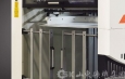手護神半自動清廢模切機
